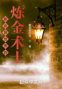 我师父对我实在太好了