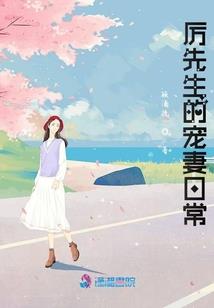 开局获得神级法力怎么办