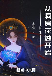 亚拉斯蒂安