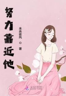 难以抉择的命运