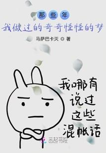重生之庶女琉璃