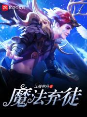 妯娌之间