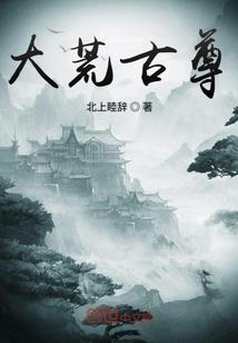 超级董事长