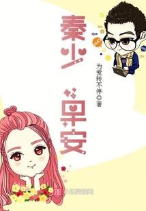 三生石尘缘梦