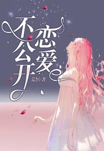 一剑绿尽江南春