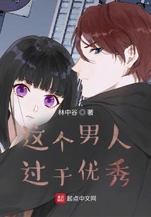 零落一地的时光
