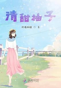 抖擞皇宫