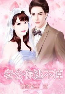 灵武动乾坤