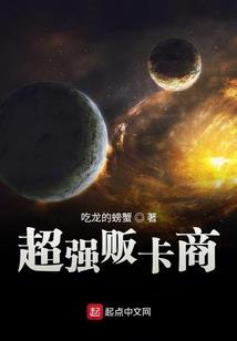 全电竞圈都为她折腰