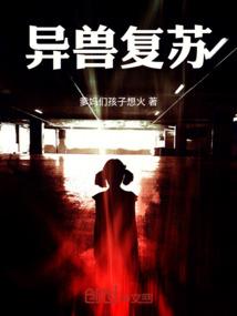 木未成舟