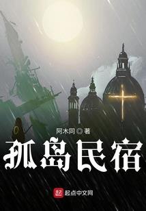 天后，请矜持
