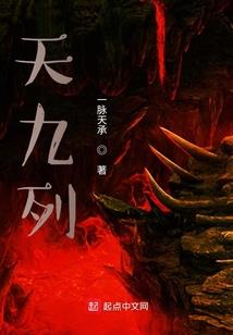 命运中的阿瓦隆