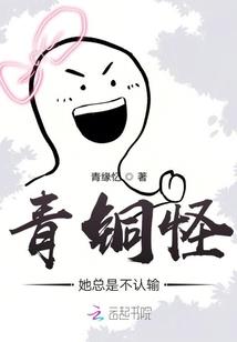 论穿越者的一百万种死法