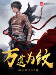 上海绣娘(合作)