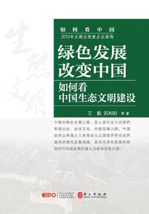 尘心剑