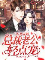 无限轮回之开局拐走小龙女