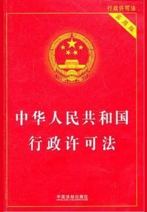 吾欲救天