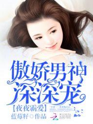 灵魂当铺之轮回
