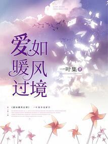大boss花式宠妻