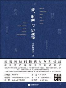 被时光搁浅的不是爱情