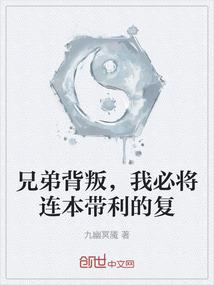魔卡幻境
