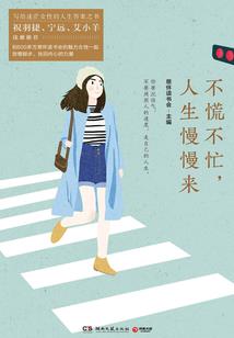 倚天屠龙重生记