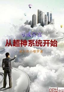 缘定三殇