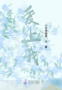 如果人生能重头开始