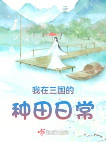 查理九世之千钰千枭