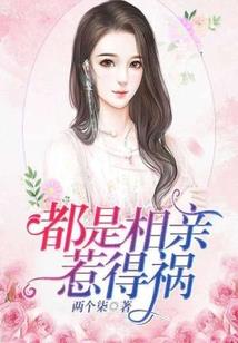 龙吟千界