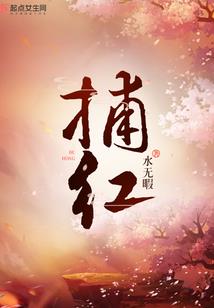 无限之偷术至尊