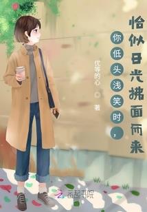 黑子驱明