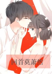 大宠小爱