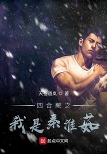 玄幻，开局选择阴阳剑体