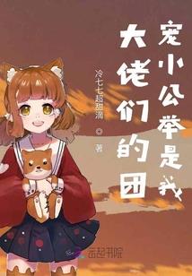 苍茫星河