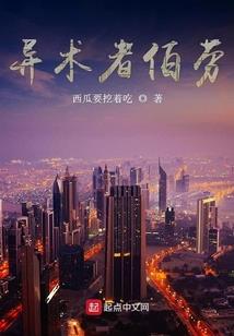我的无上岁月