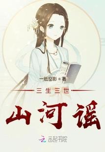 梦随风飞