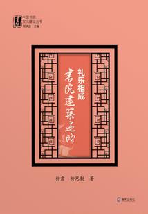 快穿之反派分部