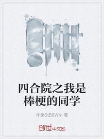 记忆，到底在哪