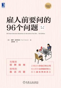 别用爱的借口伤害我