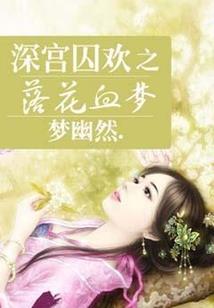 谦卑者之剑