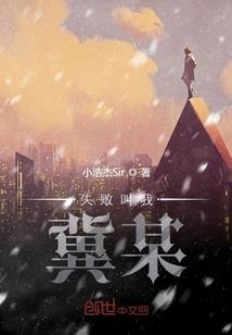 全新奥特曼系列