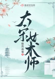地藏脸