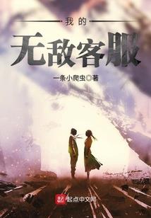 老鼠熊熊