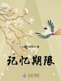 王者之峡谷荣耀