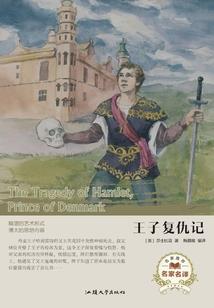 朕桀骜