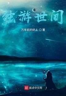 各位随意