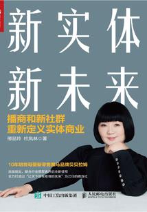 前路漫漫我们一起走