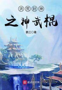 桥之事
