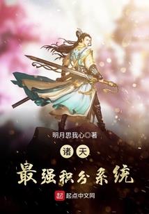 情封万年